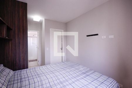 Quarto - Suite  de apartamento para alugar com 1 quarto, 41m² em Paraíso, São Paulo