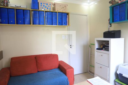 Quarto 1 de apartamento à venda com 2 quartos, 45m² em Mirandópolis, São Paulo