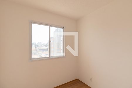 Quarto  de apartamento para alugar com 2 quartos, 32m² em Itaquera, São Paulo