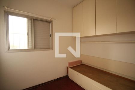 Quarto 1 de apartamento à venda com 2 quartos, 70m² em Super Quadra Morumbi, São Paulo