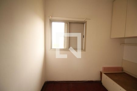 Quarto 1 de apartamento à venda com 2 quartos, 70m² em Super Quadra Morumbi, São Paulo