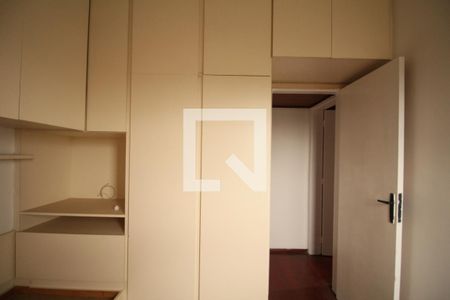 Quarto 1 de apartamento à venda com 2 quartos, 70m² em Super Quadra Morumbi, São Paulo