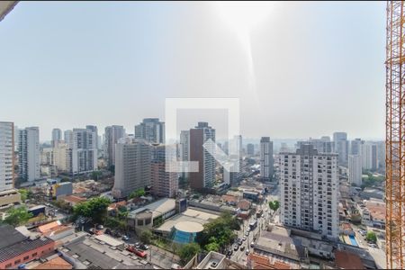 Vista da Varanda de kitnet/studio para alugar com 1 quarto, 29m² em Ipiranga, São Paulo