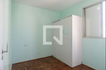 Quarto de apartamento à venda com 1 quarto, 63m² em Bela Vista, São Paulo