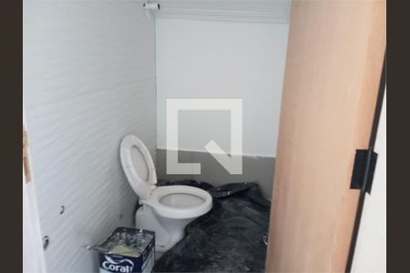 Casa à venda com 3 quartos, 135m² em Jardim Santa Mena, Guarulhos