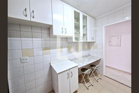 Apartamento à venda com 3 quartos, 72m² em Jardim Santo Amaro, São Paulo