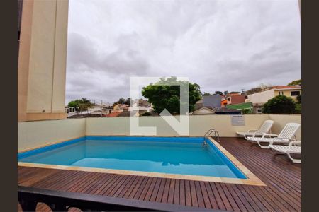 Apartamento à venda com 3 quartos, 72m² em Jardim Santo Amaro, São Paulo