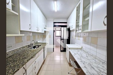 Apartamento à venda com 3 quartos, 72m² em Jardim Santo Amaro, São Paulo