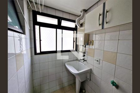 Apartamento à venda com 3 quartos, 72m² em Jardim Santo Amaro, São Paulo