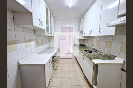 Apartamento à venda com 3 quartos, 72m² em Jardim Santo Amaro, São Paulo