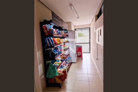 Apartamento à venda com 3 quartos, 72m² em Jardim Santo Amaro, São Paulo