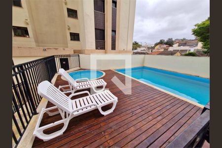 Apartamento à venda com 3 quartos, 72m² em Jardim Santo Amaro, São Paulo