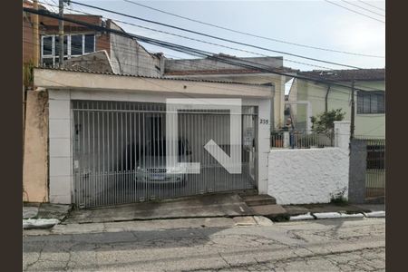 Casa à venda com 2 quartos, 198m² em Vila Gustavo, São Paulo