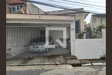 Casa à venda com 2 quartos, 198m² em Vila Gustavo, São Paulo