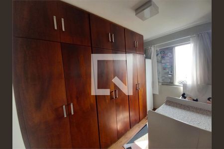 Apartamento à venda com 2 quartos, 55m² em Vila Cachoeira, São Paulo