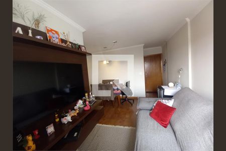 Apartamento à venda com 2 quartos, 55m² em Vila Cachoeira, São Paulo