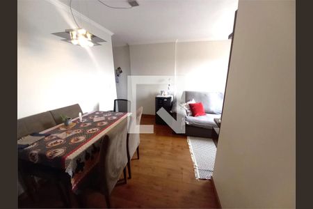 Apartamento à venda com 2 quartos, 55m² em Vila Cachoeira, São Paulo