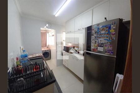 Apartamento à venda com 2 quartos, 55m² em Vila Cachoeira, São Paulo