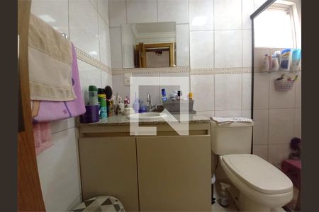 Apartamento à venda com 2 quartos, 55m² em Vila Cachoeira, São Paulo