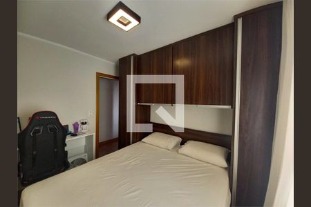 Apartamento à venda com 2 quartos, 55m² em Vila Cachoeira, São Paulo