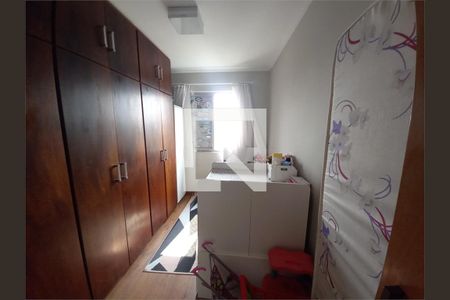 Apartamento à venda com 2 quartos, 55m² em Vila Cachoeira, São Paulo