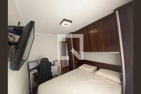 Apartamento à venda com 2 quartos, 55m² em Vila Cachoeira, São Paulo