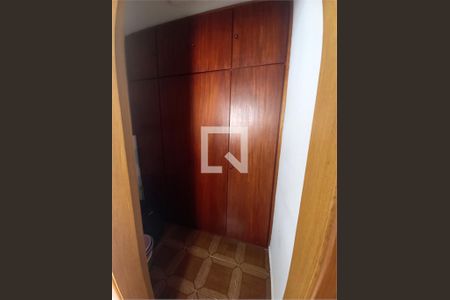 Apartamento à venda com 2 quartos, 55m² em Vila Cachoeira, São Paulo