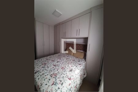 Apartamento à venda com 2 quartos, 56m² em Jardim Colorado, São Paulo