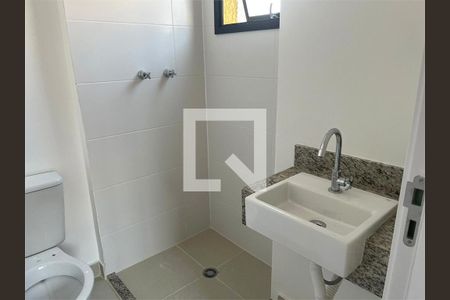 Apartamento à venda com 1 quarto, 29m² em Jardim São Paulo, São Paulo