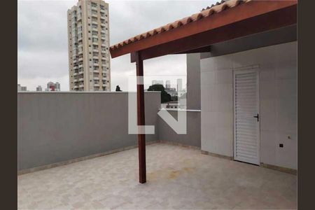 Apartamento à venda com 2 quartos, 114m² em Santa Terezinha, Santo André