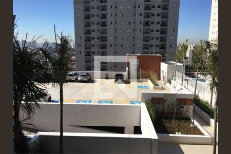 Apartamento à venda com 2 quartos, 43m² em Vila Nova Cachoeirinha, São Paulo