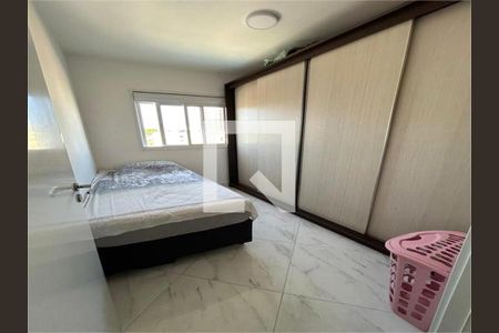 Apartamento à venda com 2 quartos, 57m² em Vila Curuçá, Santo André