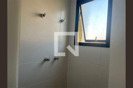 Apartamento à venda com 1 quarto, 29m² em Jardim São Paulo, São Paulo