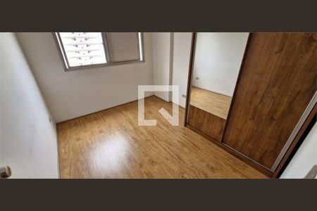 Apartamento à venda com 1 quarto, 40m² em Indianópolis, São Paulo