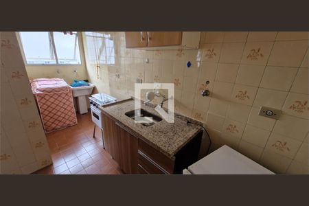 Apartamento à venda com 1 quarto, 40m² em Indianópolis, São Paulo