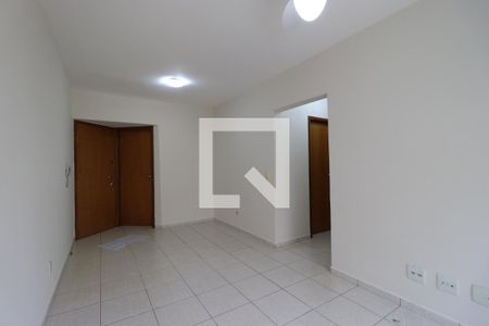 Sala de apartamento para alugar com 1 quarto, 64m² em Jardim Botânico, Ribeirão Preto