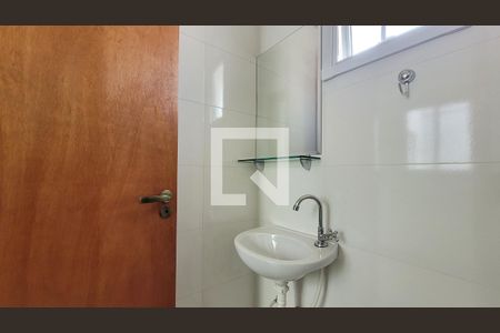 Lavabo de apartamento para alugar com 2 quartos, 100m² em Vila Humaita, Santo André