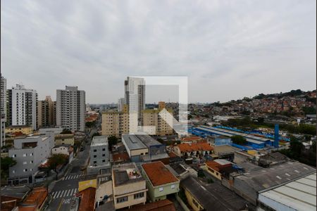 Vista da Varanda de apartamento para alugar com 2 quartos, 51m² em Vila Galvão, Guarulhos