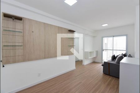 Sala de apartamento para alugar com 2 quartos, 51m² em Vila Galvão, Guarulhos