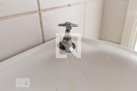 Apartamento para alugar com 1 quarto, 44m² em Vila do Encontro, São Paulo