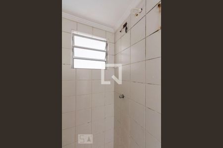 Apartamento para alugar com 1 quarto, 44m² em Vila do Encontro, São Paulo