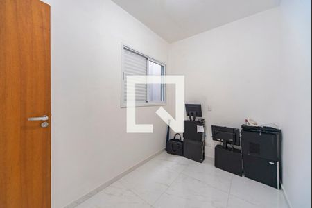 Apartamento para alugar com 2 quartos, 90m² em Vila Valparaíso, Santo André