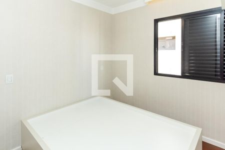 Suíte de apartamento para alugar com 2 quartos, 59m² em Moema, São Paulo