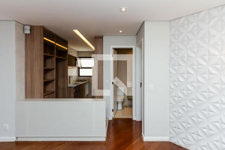 Sala de apartamento para alugar com 2 quartos, 59m² em Moema, São Paulo