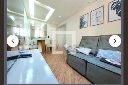 Apartamento à venda com 2 quartos, 47m² em Jardim Iris, São Paulo