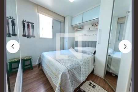 Apartamento à venda com 2 quartos, 47m² em Jardim Iris, São Paulo