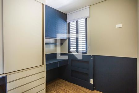 Quarto 1 de apartamento para alugar com 2 quartos, 50m² em Vila da Saúde, São Paulo