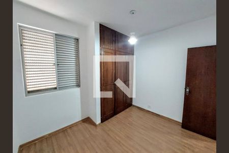 Quarto 1 de apartamento para alugar com 3 quartos, 110m² em Santa Lúcia, Belo Horizonte