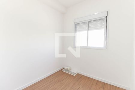 Quarto 1 de apartamento para alugar com 2 quartos, 44m² em Itaquera, São Paulo