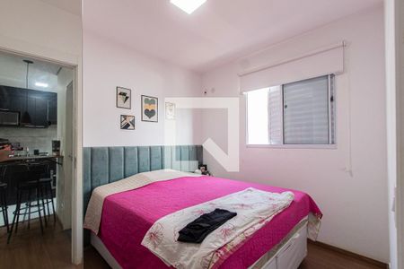 Quarto 1 de apartamento para alugar com 2 quartos, 49m² em Recreio dos Sorocabanos, Sorocaba